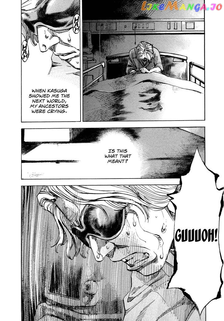 Hito Hitori Futari chapter 53 - page 10