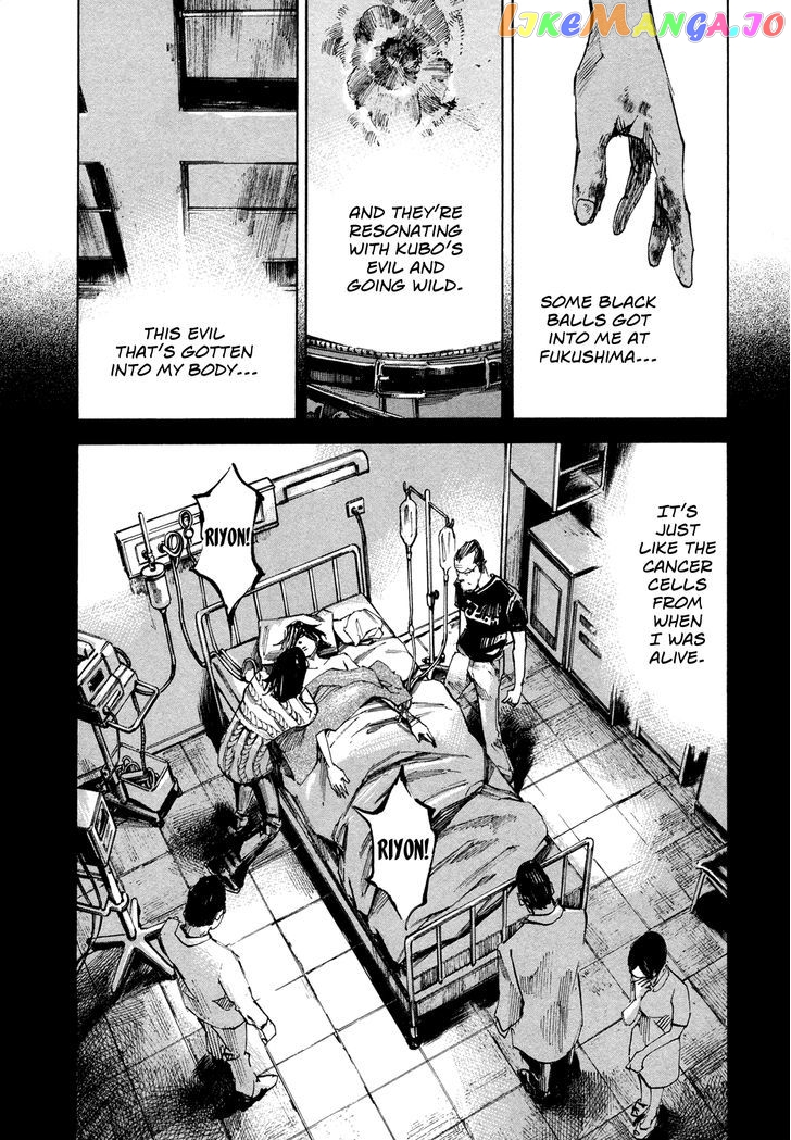 Hito Hitori Futari chapter 53 - page 13