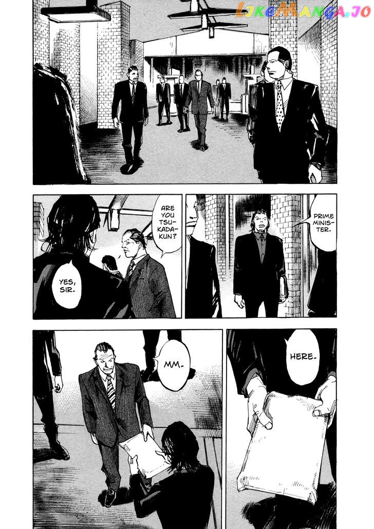 Hito Hitori Futari chapter 53 - page 16