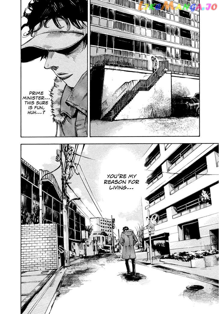 Hito Hitori Futari chapter 53 - page 18