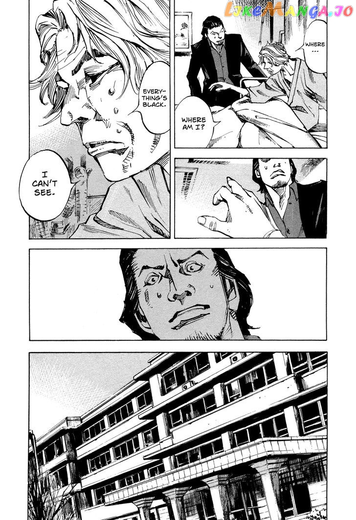 Hito Hitori Futari chapter 53 - page 3