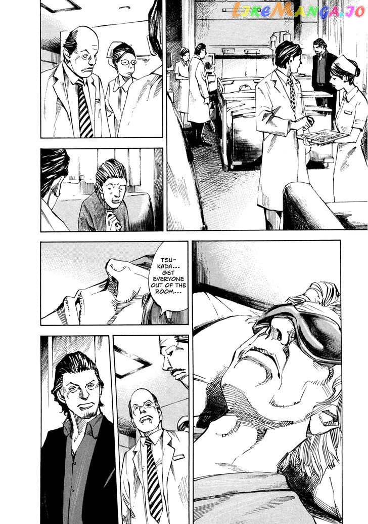Hito Hitori Futari chapter 53 - page 4
