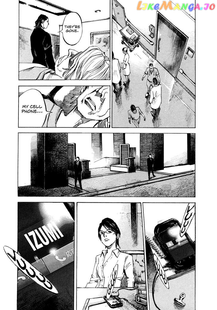Hito Hitori Futari chapter 53 - page 5