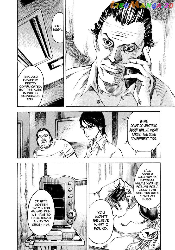 Hito Hitori Futari chapter 53 - page 8