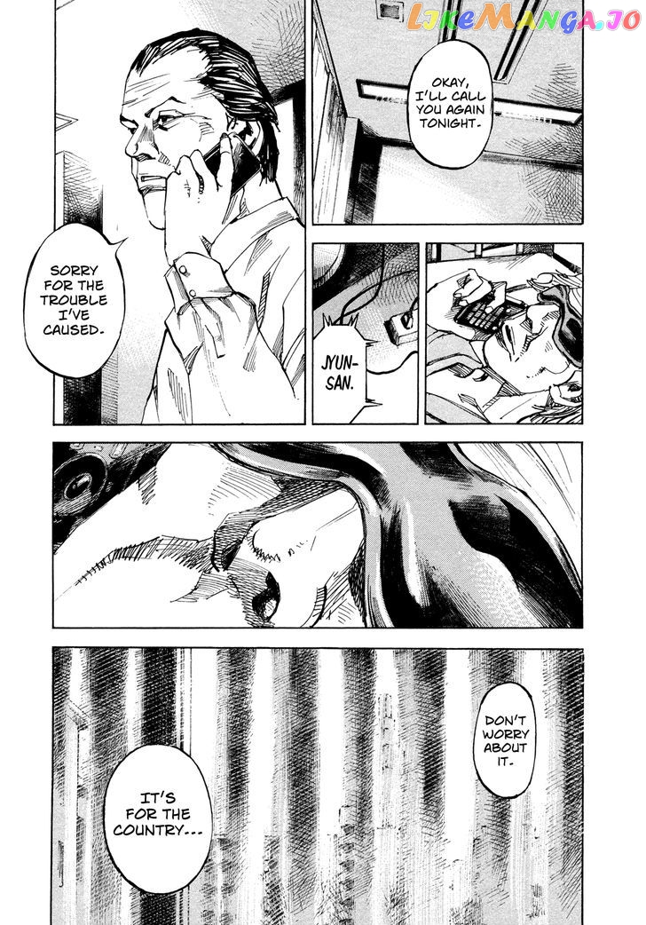Hito Hitori Futari chapter 53 - page 9