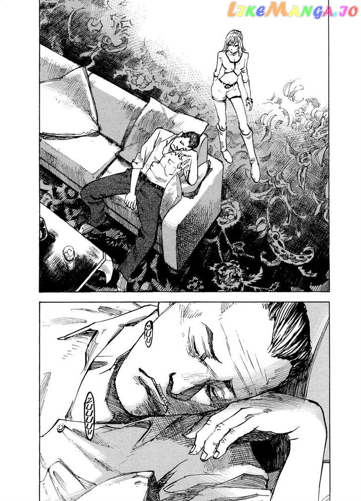 Hito Hitori Futari chapter 2 - page 2