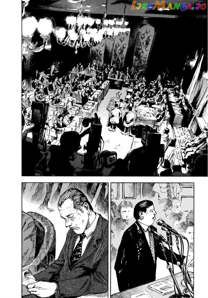 Hito Hitori Futari chapter 2 - page 29
