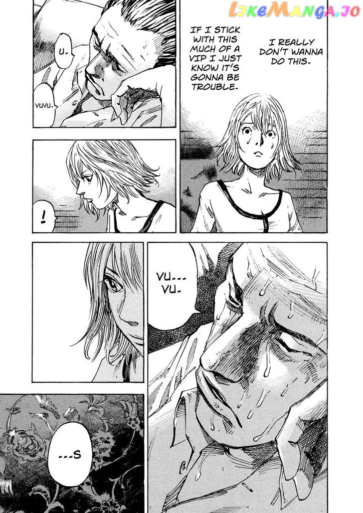 Hito Hitori Futari chapter 2 - page 3