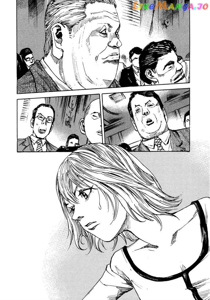 Hito Hitori Futari chapter 2 - page 32