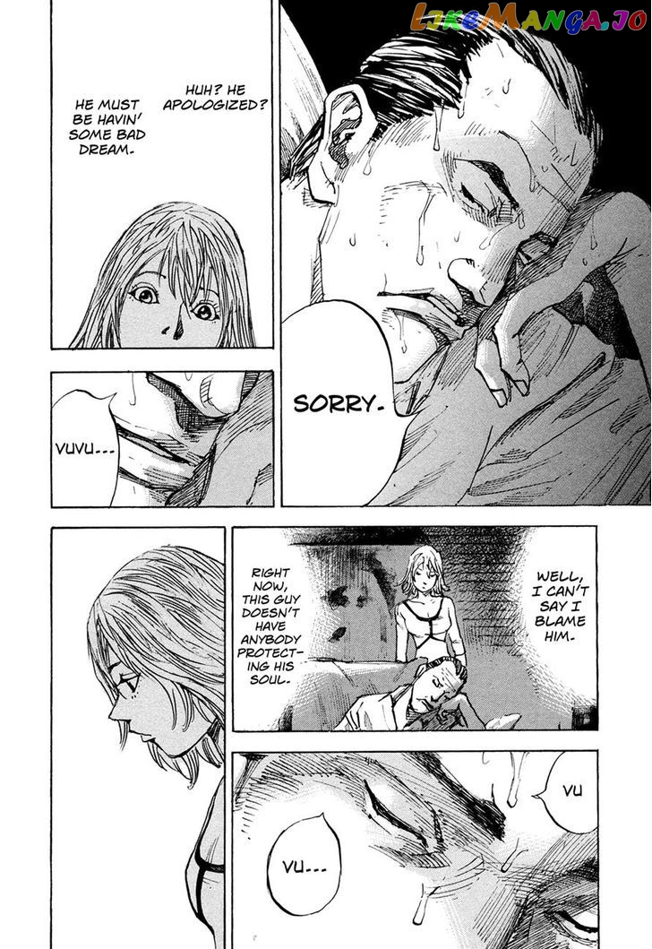 Hito Hitori Futari chapter 2 - page 4