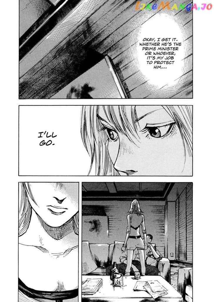 Hito Hitori Futari chapter 2 - page 5