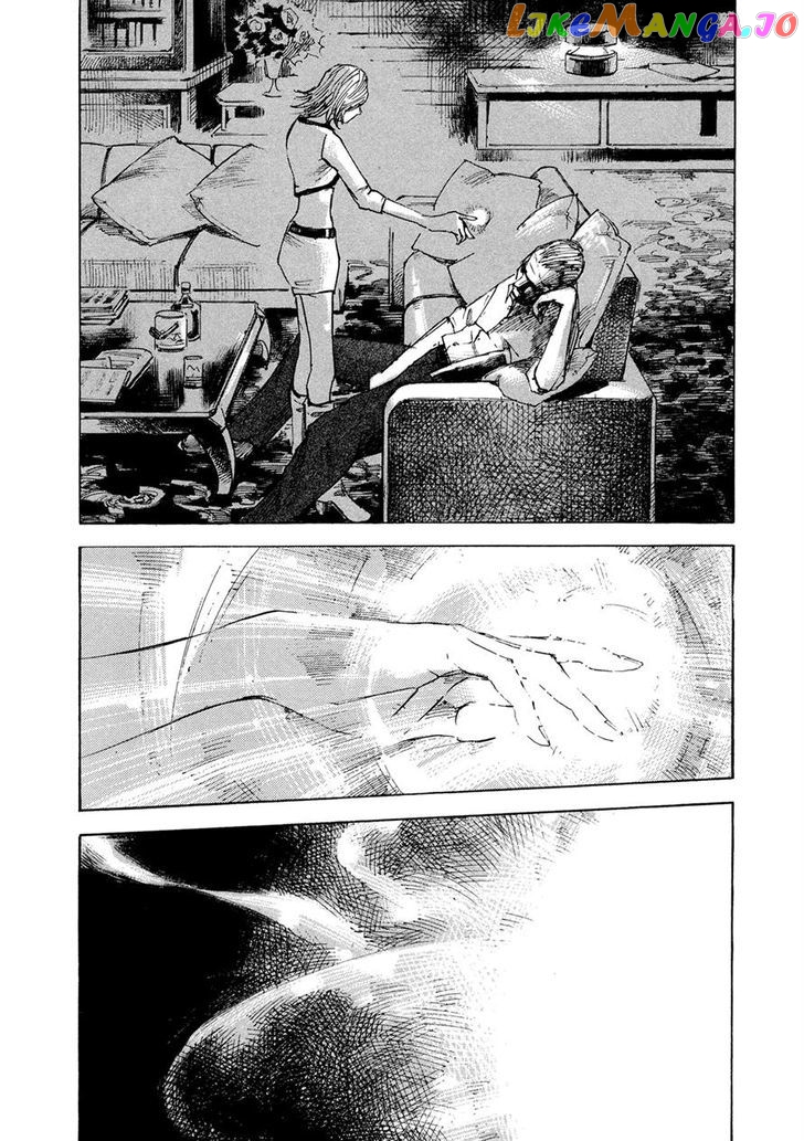 Hito Hitori Futari chapter 2 - page 6