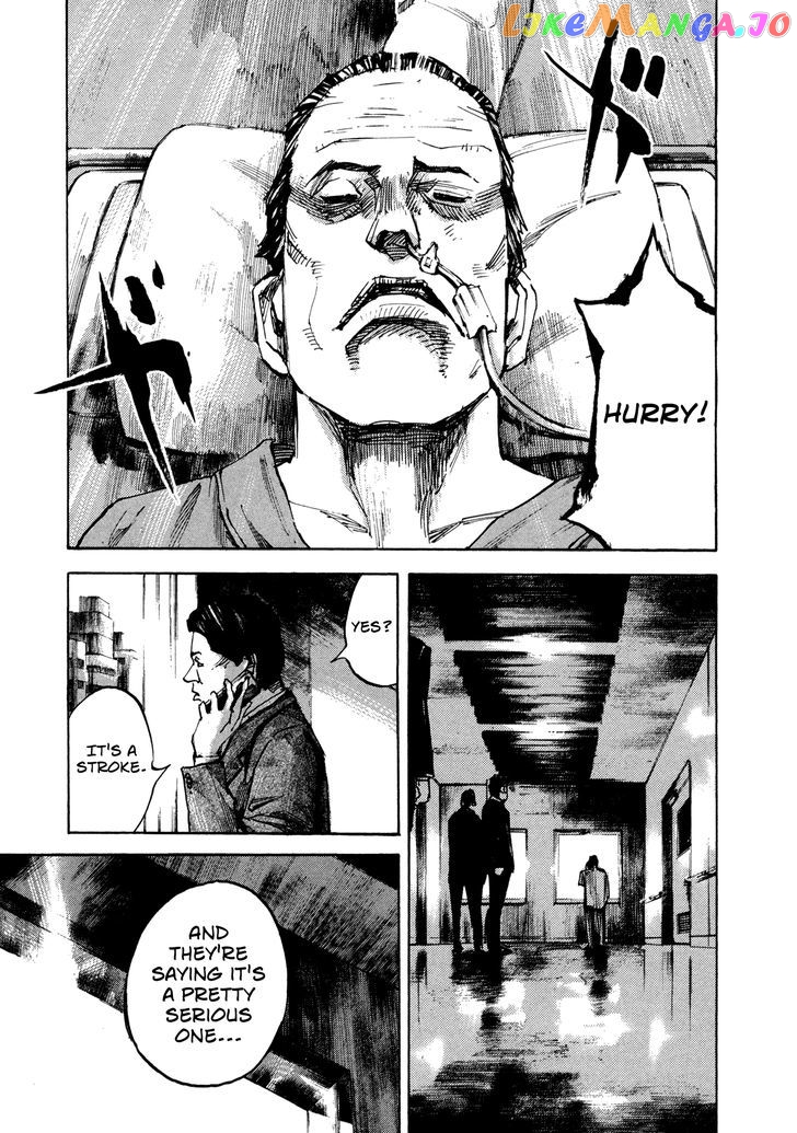 Hito Hitori Futari chapter 3 - page 3