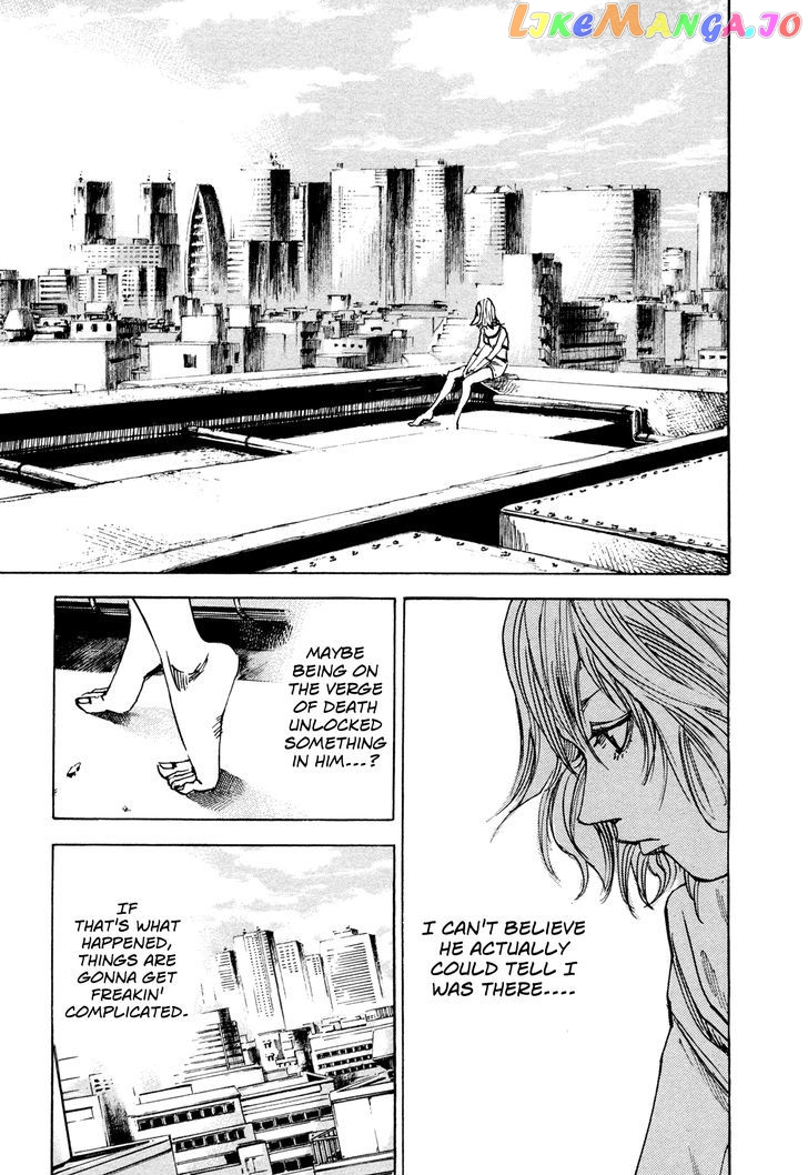 Hito Hitori Futari chapter 4 - page 4