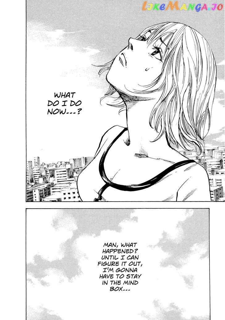 Hito Hitori Futari chapter 4 - page 5