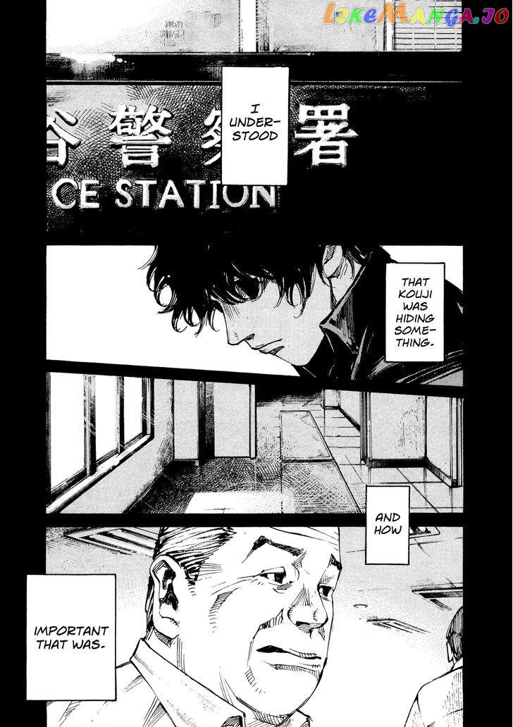 Hito Hitori Futari chapter 56 - page 2