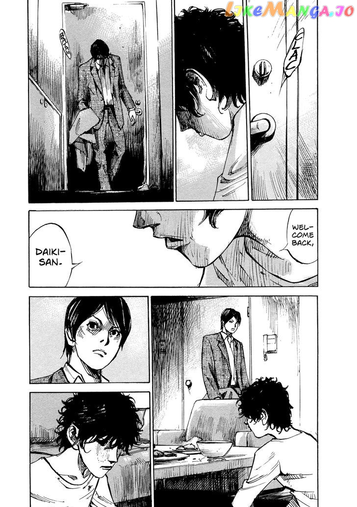 Hito Hitori Futari chapter 58 - page 3