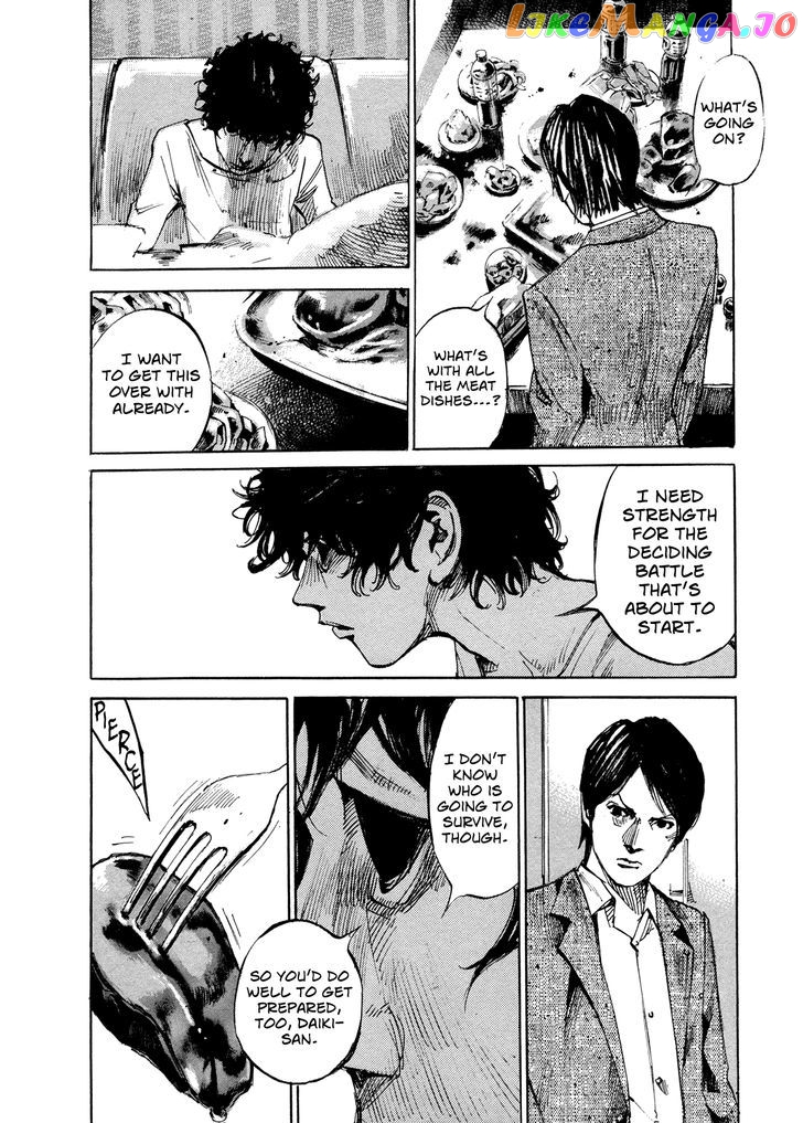 Hito Hitori Futari chapter 58 - page 4
