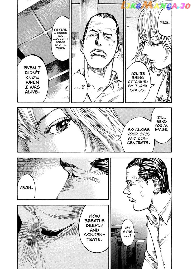 Hito Hitori Futari chapter 7 - page 3