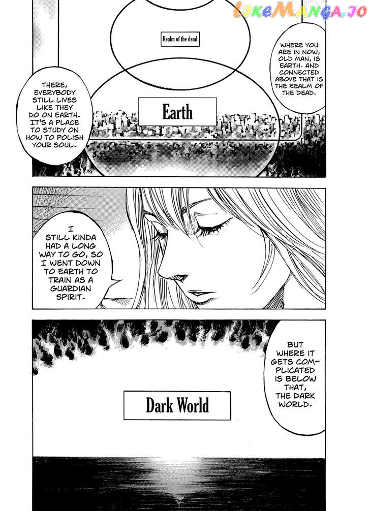 Hito Hitori Futari chapter 7 - page 5