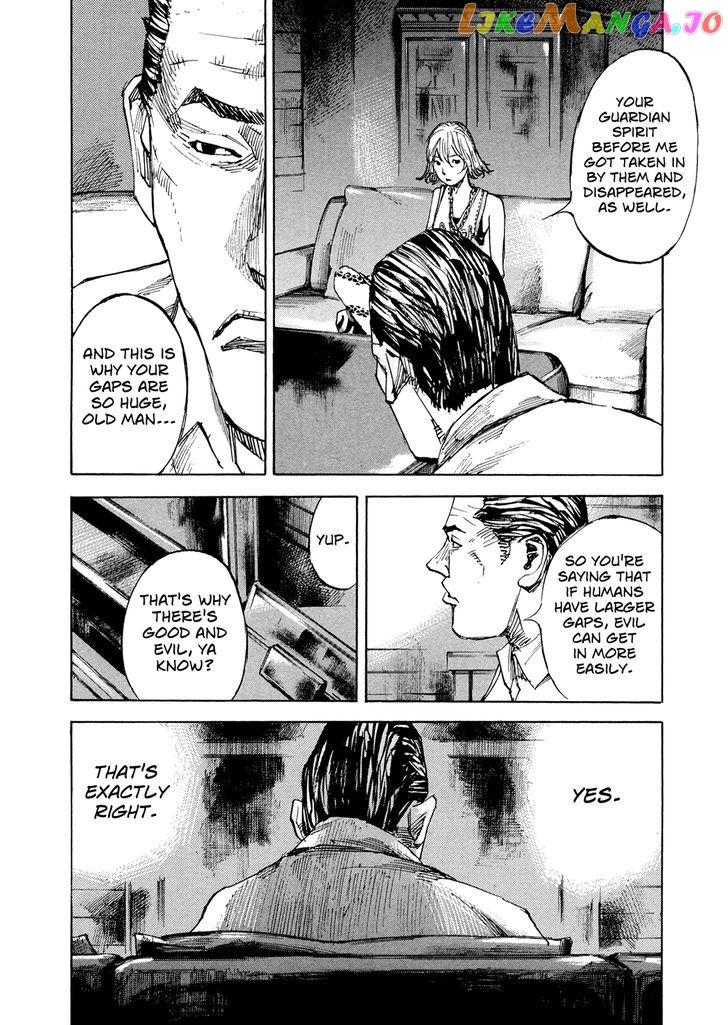 Hito Hitori Futari chapter 7 - page 7