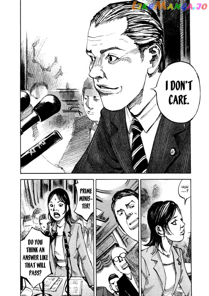 Hito Hitori Futari chapter 8 - page 8