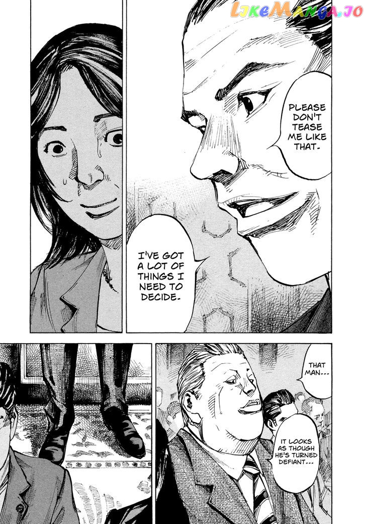 Hito Hitori Futari chapter 8 - page 9