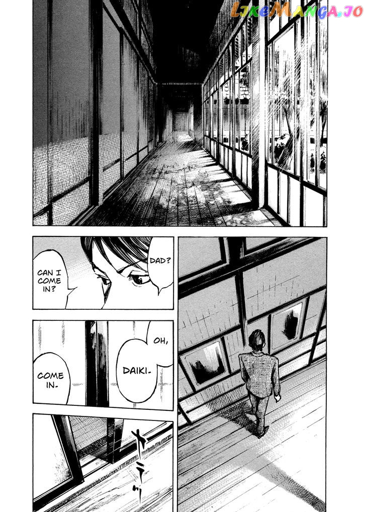 Hito Hitori Futari chapter 9 - page 3