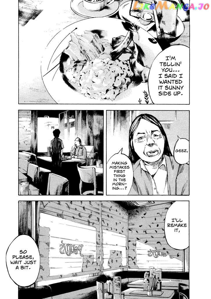 Hito Hitori Futari chapter 10 - page 3