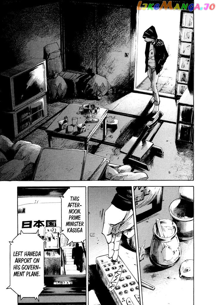 Hito Hitori Futari chapter 10 - page 7