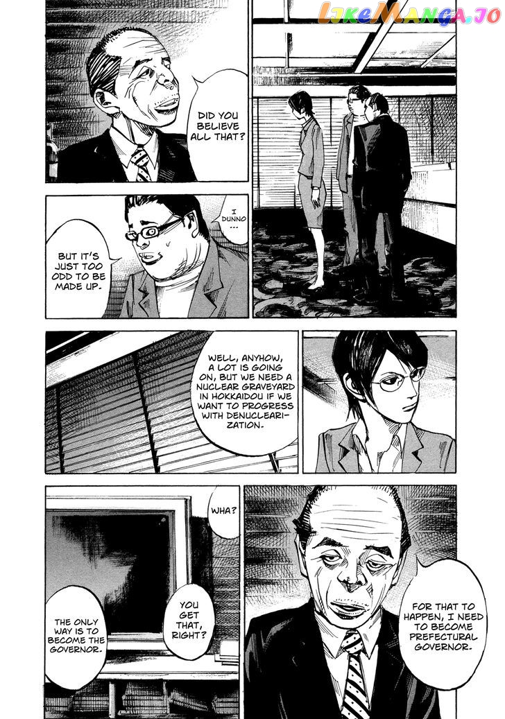 Hito Hitori Futari chapter 62 - page 7