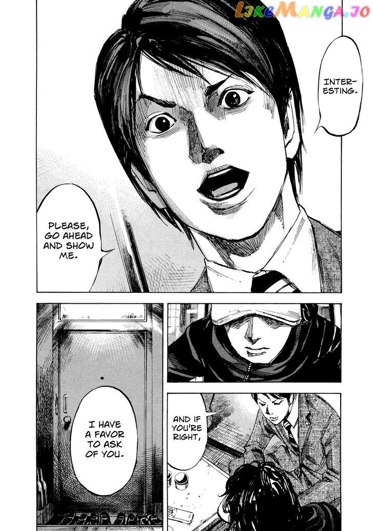 Hito Hitori Futari chapter 11 - page 12