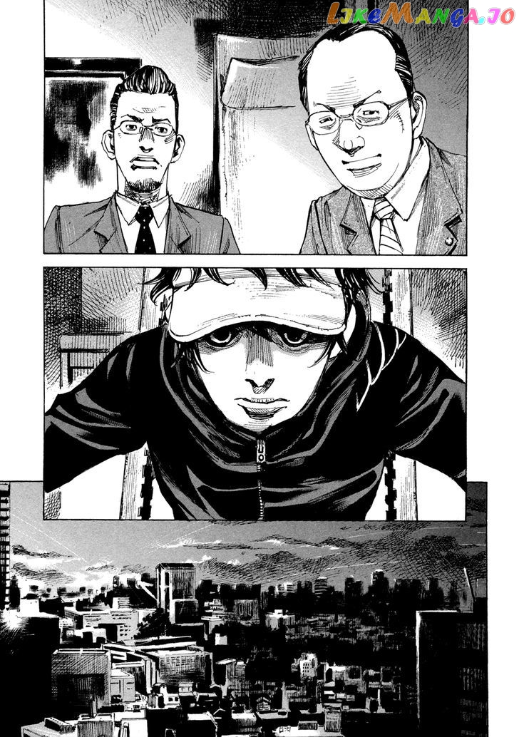 Hito Hitori Futari chapter 11 - page 13