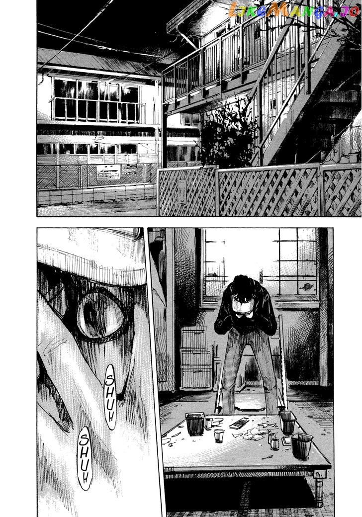 Hito Hitori Futari chapter 11 - page 14