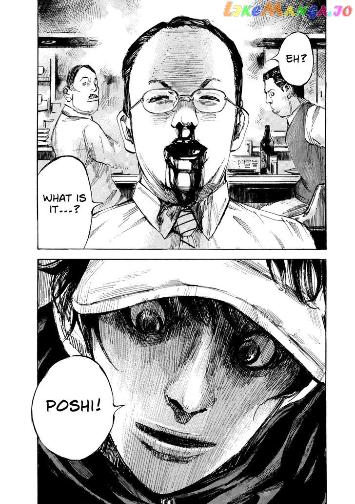 Hito Hitori Futari chapter 11 - page 17
