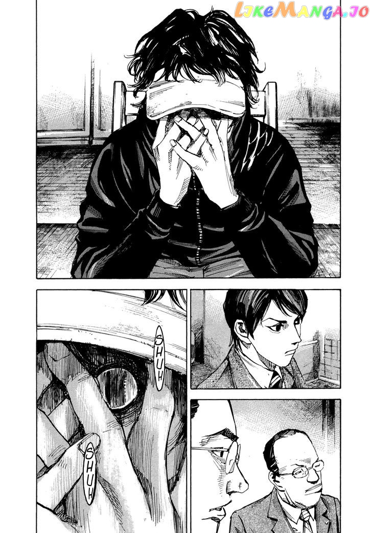 Hito Hitori Futari chapter 11 - page 8
