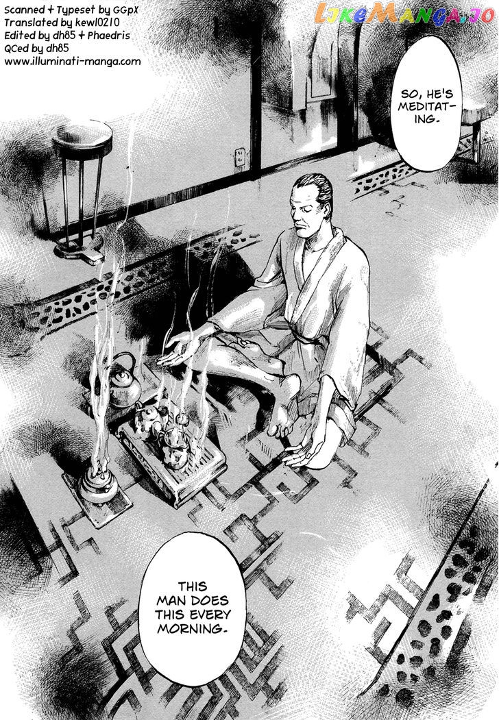Hito Hitori Futari chapter 13 - page 2