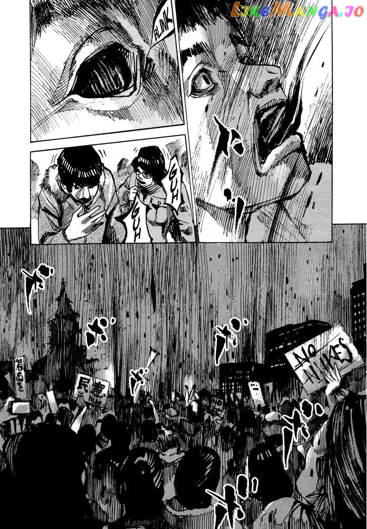 Hito Hitori Futari chapter 65 - page 4