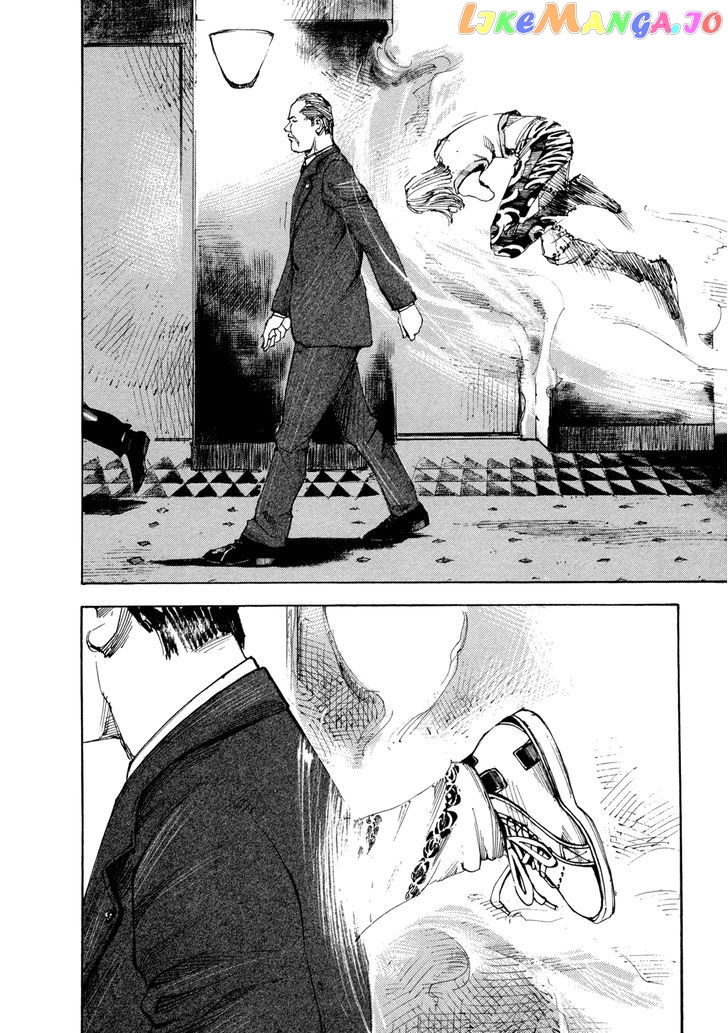 Hito Hitori Futari chapter 14 - page 2