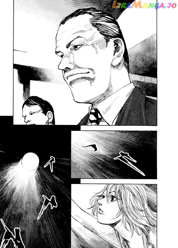 Hito Hitori Futari chapter 14 - page 3
