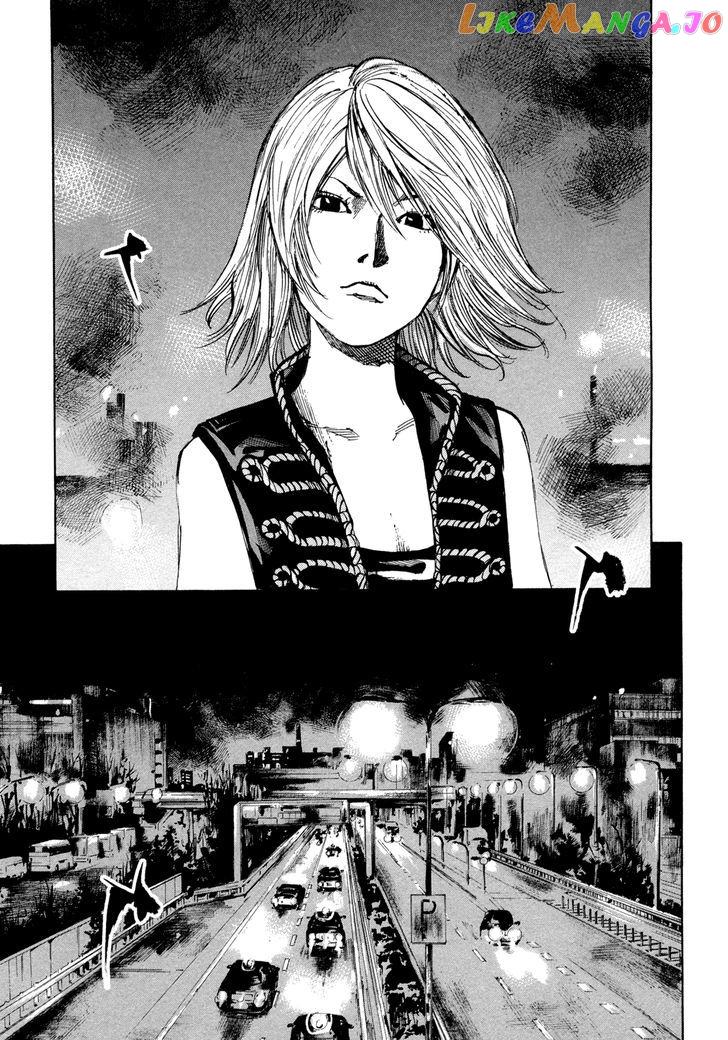 Hito Hitori Futari chapter 16 - page 3