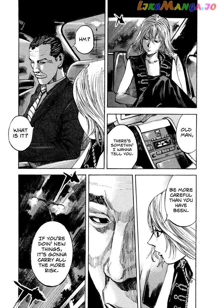 Hito Hitori Futari chapter 16 - page 7