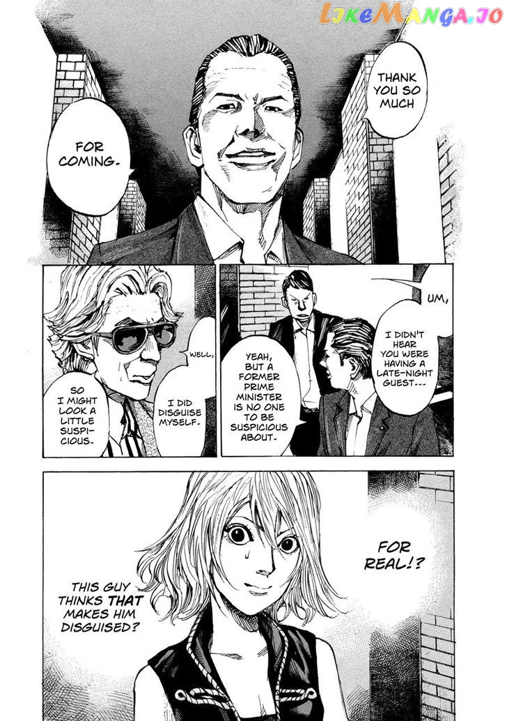 Hito Hitori Futari chapter 17 - page 3