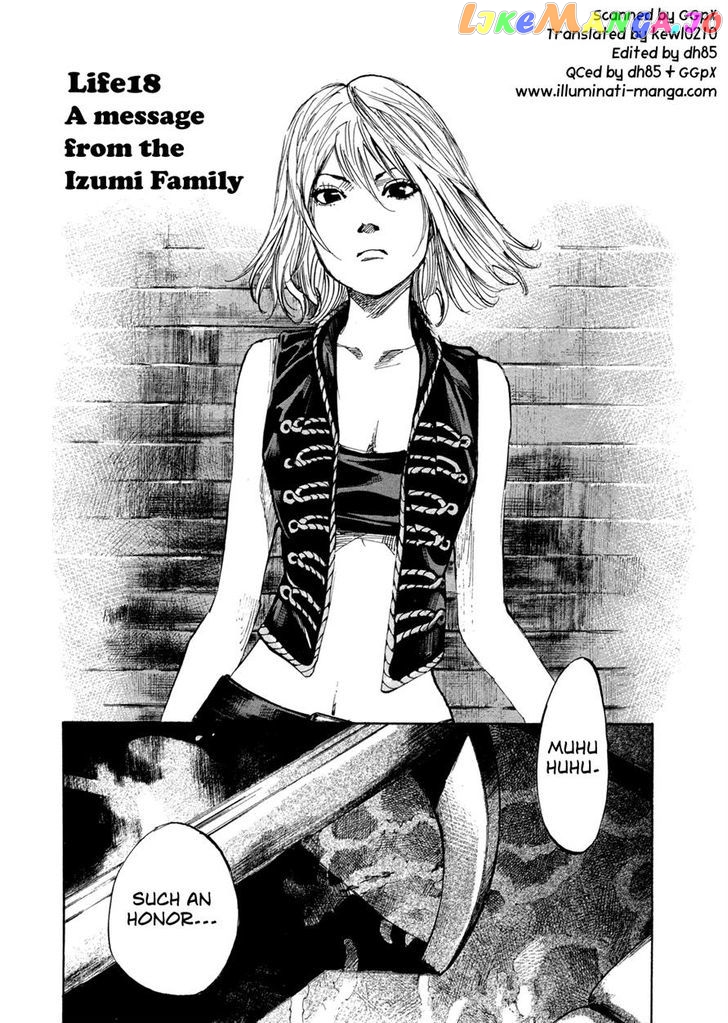 Hito Hitori Futari chapter 18 - page 1