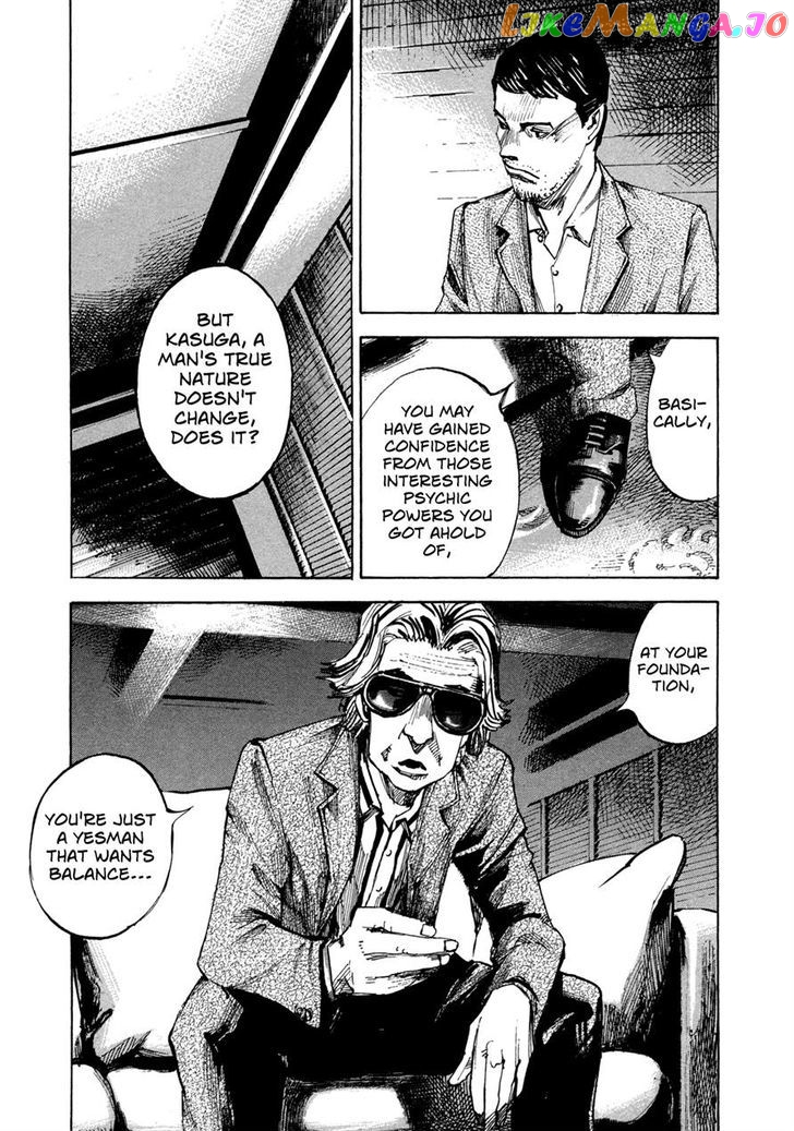 Hito Hitori Futari chapter 18 - page 3