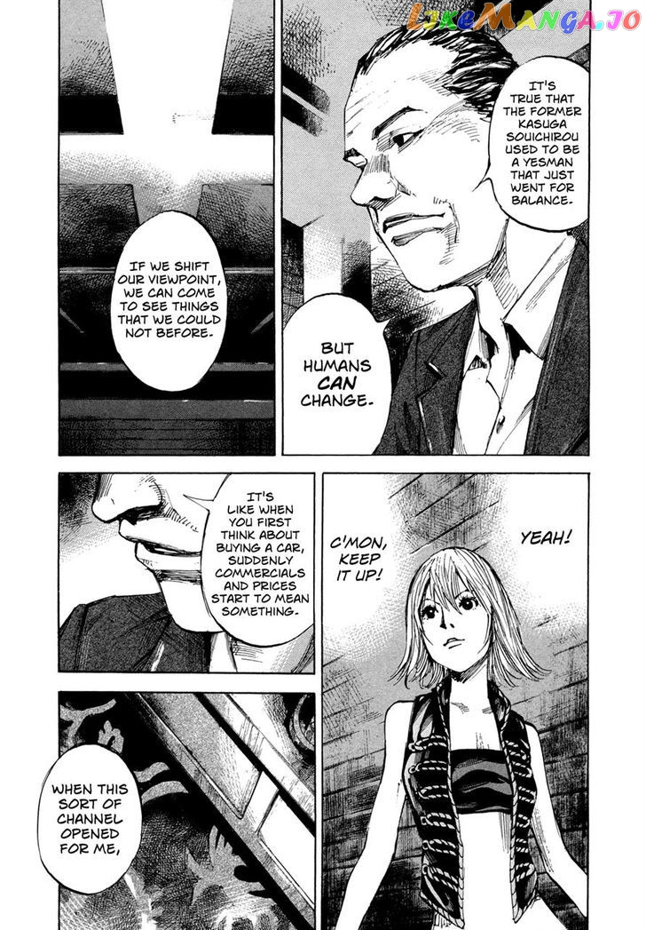 Hito Hitori Futari chapter 18 - page 7