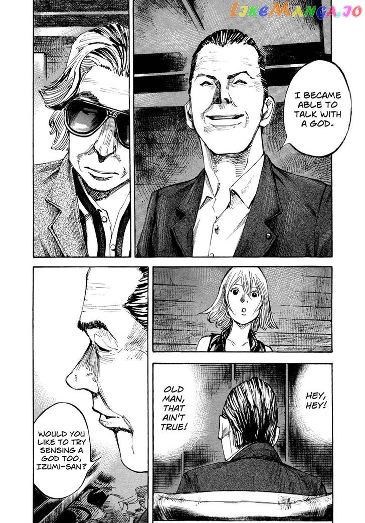 Hito Hitori Futari chapter 18 - page 8