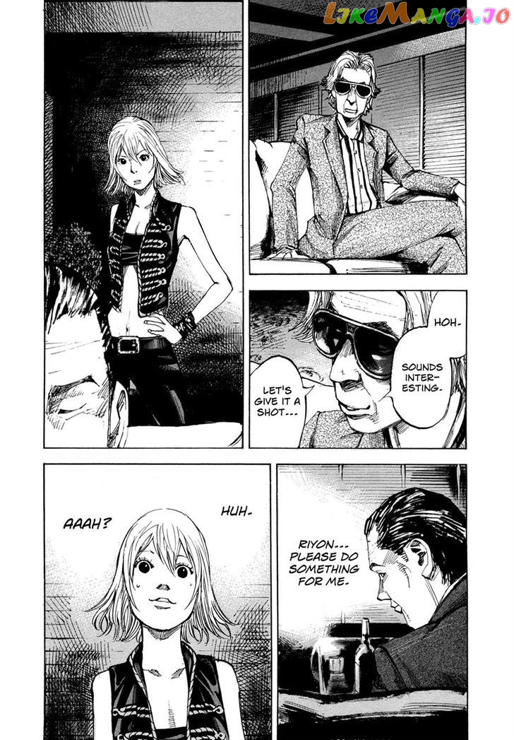 Hito Hitori Futari chapter 18 - page 9