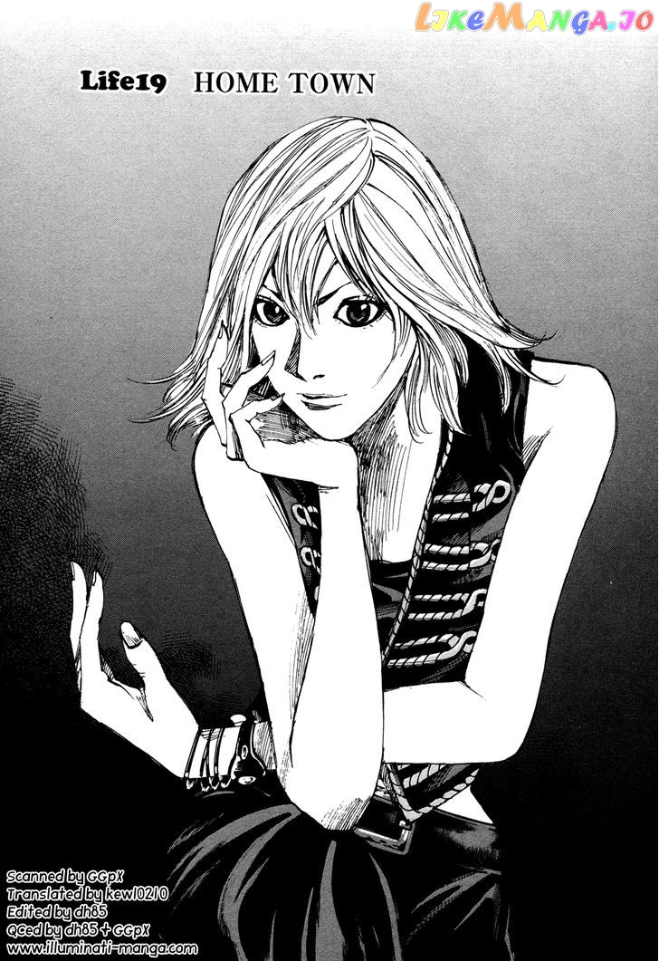 Hito Hitori Futari chapter 19 - page 5