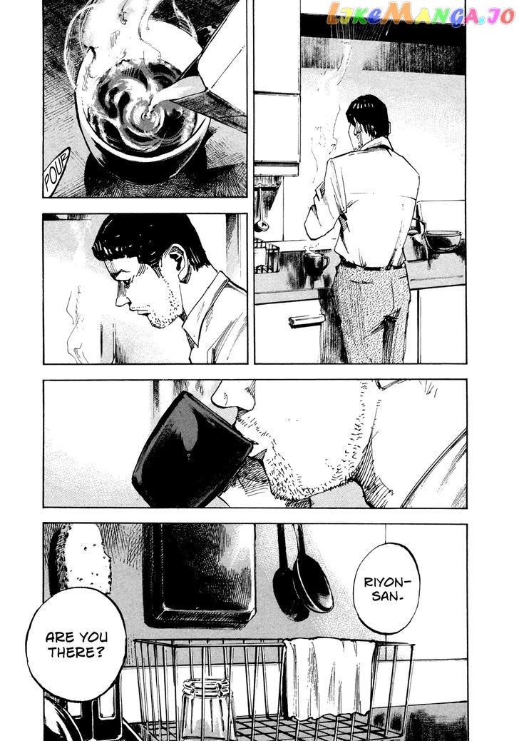 Hito Hitori Futari chapter 19 - page 7